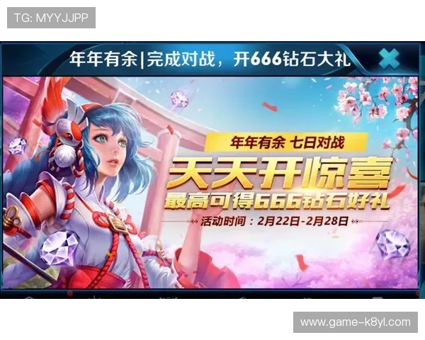 揭开凯发娱乐旗舰厅注册平台的神秘面纱,注册即获丰厚奖励 揭开凯发娱乐旗舰厅注册平台的神秘面纱,注册即获丰厚奖励