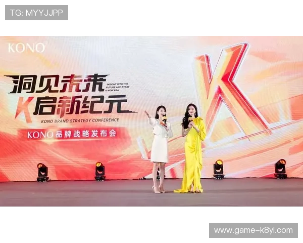 凯发集团多元化发展战略引领行业新潮流，打造全球知名品牌