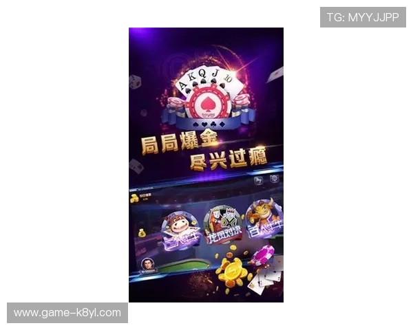 k8娱乐官方下载最新版本,安全稳定的游戏下载平台推荐 k8娱乐官方下载最新版本,安全稳定的游戏下载平台推荐