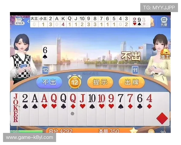 看牌抢庄三公怎么玩，详细步骤与策略分析助你快速上手