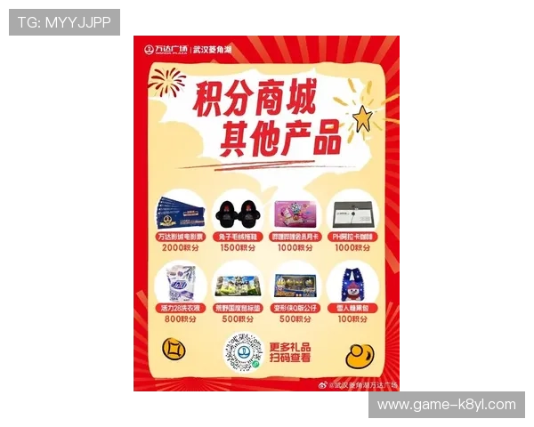 觊发k8旗舰厅最新优惠活动,丰富奖励等你来领取尽情享受 觊发k8旗舰厅最新优惠活动,丰富奖励等你来领取尽情享受