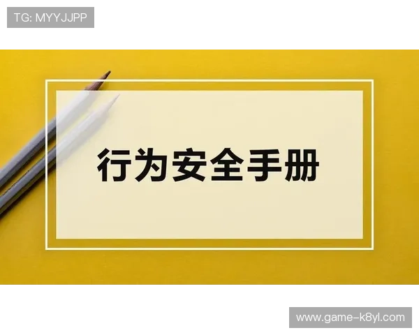 选择可靠平台体验凯发官网真人游戏，安全无忧
