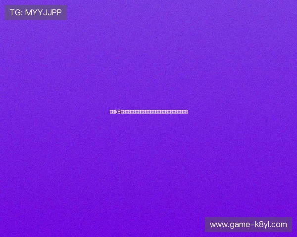 凯发k8娱乐平台用户评价高，口碑良好，赢得众多玩家的信赖与支持