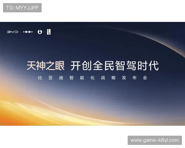 凯发k8天生赢家:携手共赢开启人生新高度的理想平台 凯发k8天生赢家:携手共赢开启人生新高度的理想平台