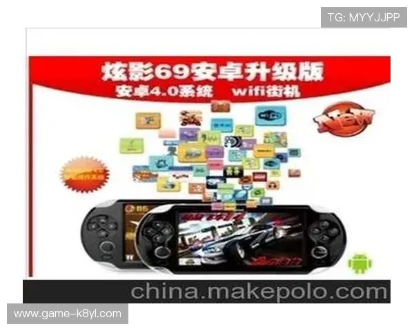 凯发PT电子游戏合作知名品牌,打造高品质线上娱乐生态系统 凯发PT电子游戏合作知名品牌,打造高品质线上娱乐生态系统