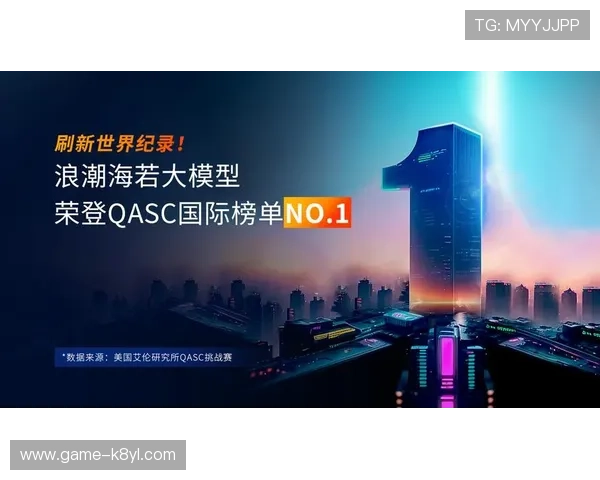 凯发国际k8一触：一站式解决所有游戏需求的最佳选择