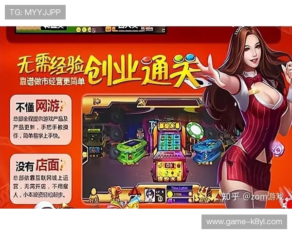 凯发娱乐电脑版官网游戏种类丰富,满足不同玩家的多样化需求 凯发娱乐电脑版官网游戏种类丰富,满足不同玩家的多样化需求