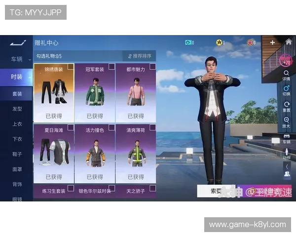 K8手机登录教程详细指南帮助玩家顺利进入游戏体验全新内容