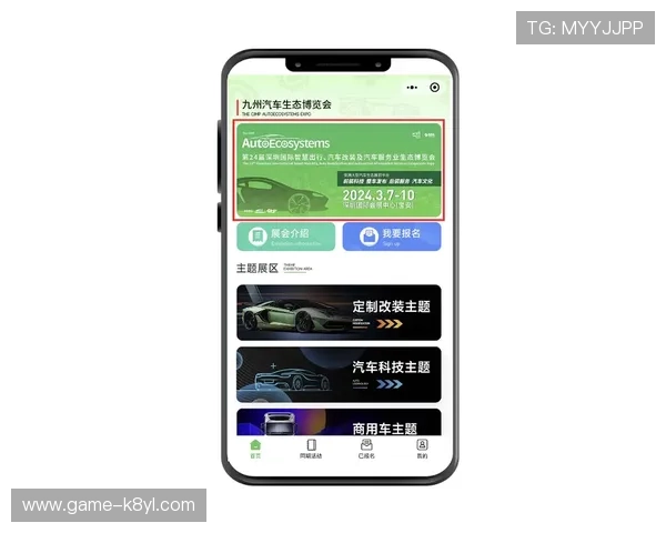 BTI体育用户指南:注册登录、赛事订阅与个性化推荐全方位操作教程 BTI体育用户指南:注册登录、赛事订阅与个性化推荐全方位操作教程