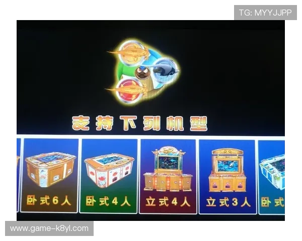 K8电子网站如何选择最优游戏策略提升中奖几率