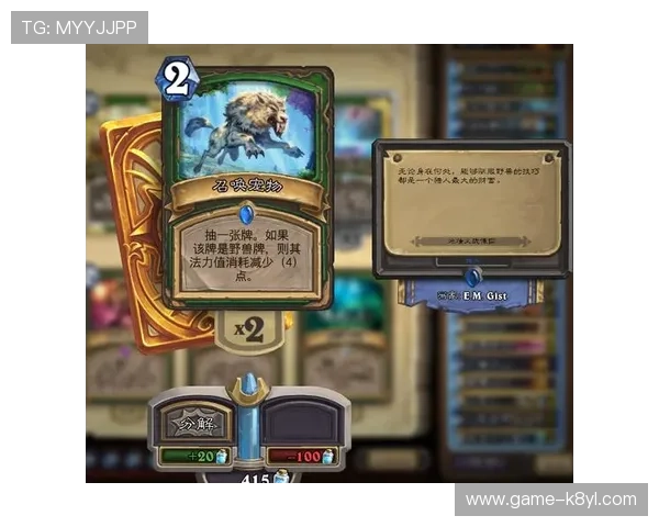 凯发娱乐娱乐官网入口最新入口地址2024年官方推荐确保玩家顺利进入游戏世界 凯发娱乐娱乐官网入口最新入口地址2024年官方推荐确保玩家顺利进入游戏世界