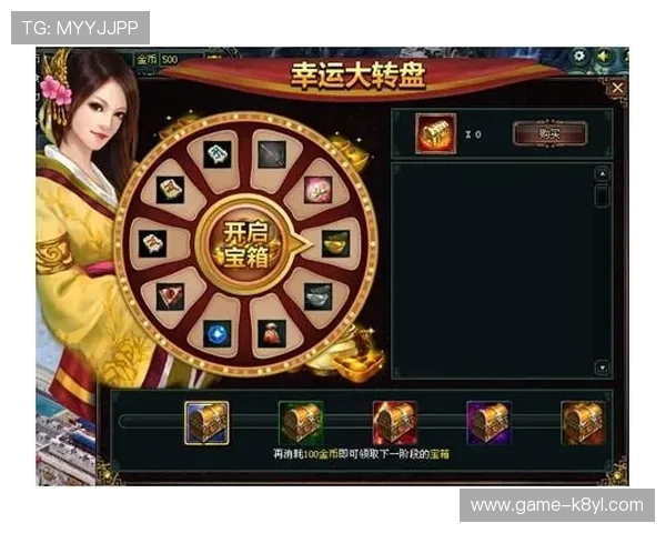 凯发游戏官网安全保障措施与账号保护策略,确保玩家资金与信息安全 凯发游戏官网安全保障措施与账号保护策略,确保玩家资金与信息安全