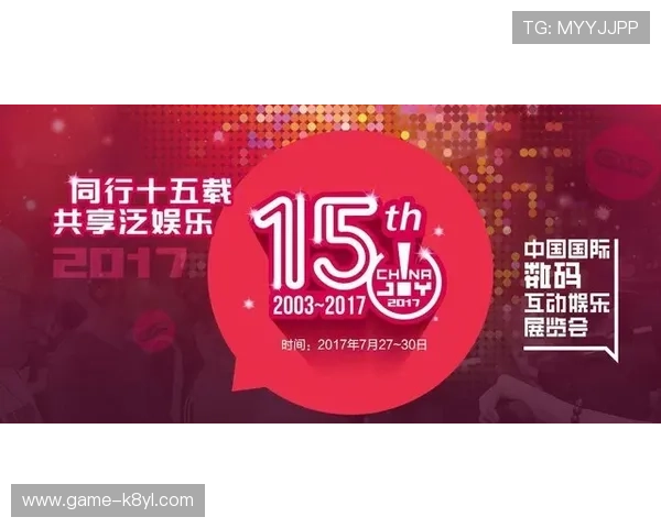 凯发电竞登陆:详细教程帮助新手快速注册登录开启电竞之门