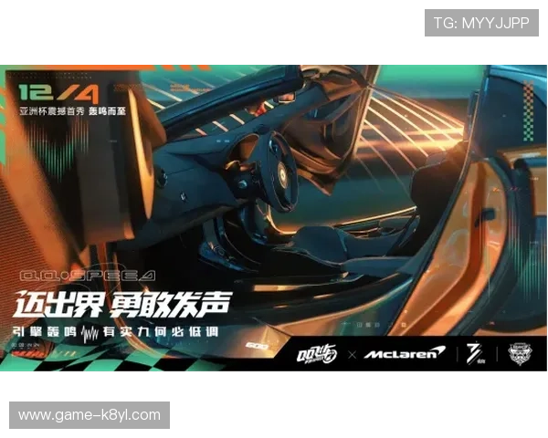 凯发线上官方网址查询最新入口，帮助玩家快速登录体验优质游戏服务