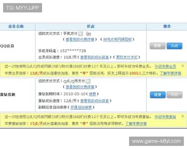如何在凯发电子游戏平台官网快速充值与提现，确保资金安全与操作便捷