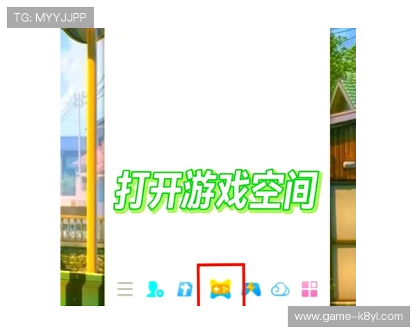 掌握凯发网官网地址查询技巧，轻松找到官方入口提升游戏体验的实用指南
