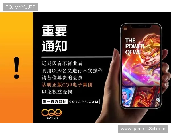 CQ9电子游戏的支付方式有哪些选择以及如何保障资金安全