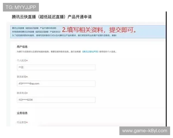 凯发开户必备技巧帮助玩家顺利完成账号注册流程的详细攻略