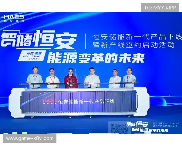 凯发旗舰厅安全保障措施详解确保玩家资金与信息安全