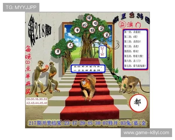 k8凯发国际娱乐大厅安全防护措施全面升级，保障玩家资金与信息安全