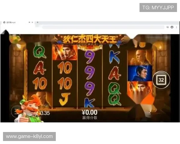 CQ9电子游艺安全可靠性分析保障玩家资金与个人信息双重安全措施