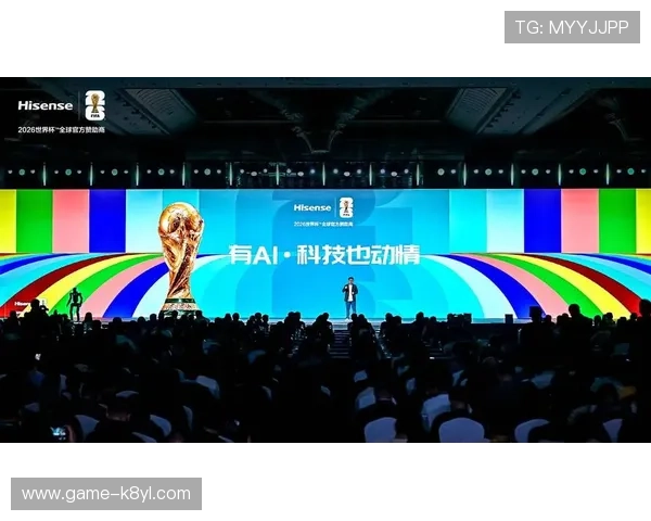 2026世界杯官网虚拟观赛体验与互动功能介绍
