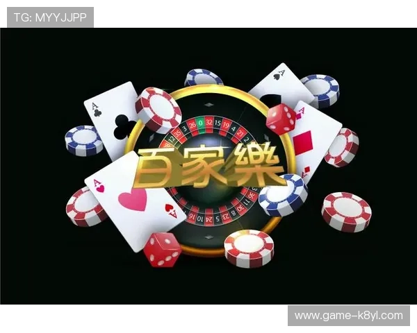 凯发娱乐娱乐在线注册平台丰富的会员体系，享受专属特权和定制化服务