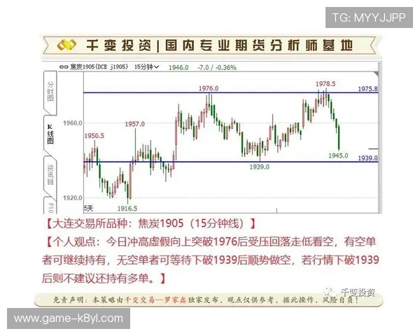 凯发有限公司官网安全保障措施与玩家资金安全保障策略