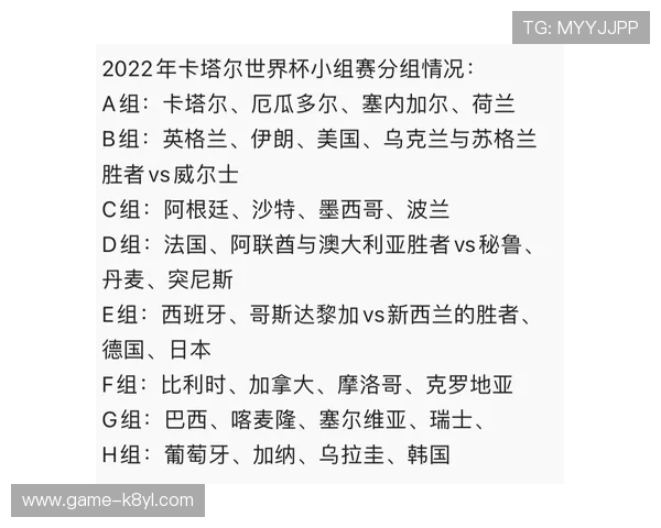 世界杯瑞典突尼斯比赛入场时间及相关入场流程全攻略 世界杯瑞典突尼斯比赛入场时间及相关入场流程全攻略